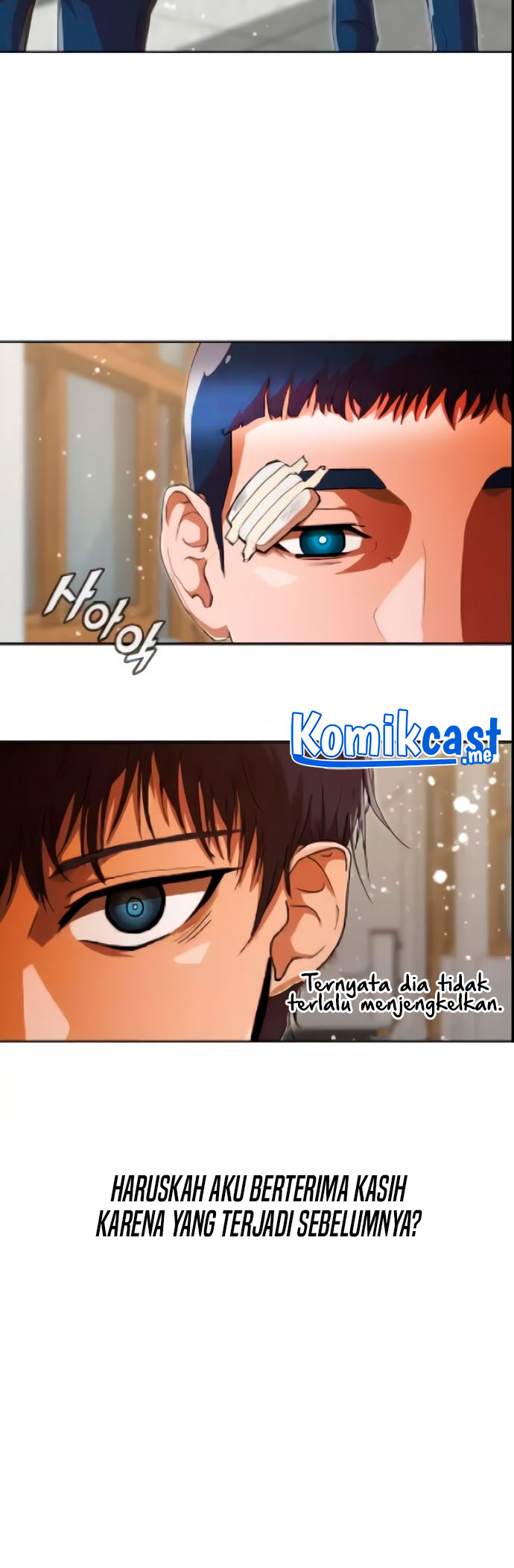 The Girl from Random Chatting! Chapter 238 - halaman 16