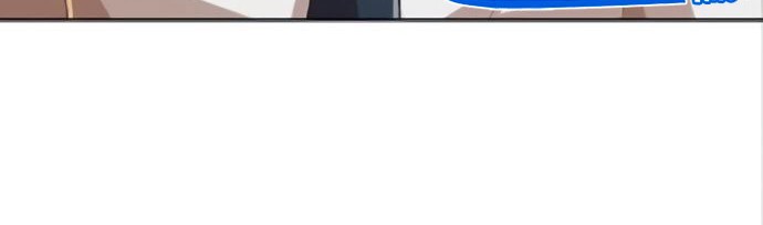 The Girl from Random Chatting! Chapter 238 - halaman 61