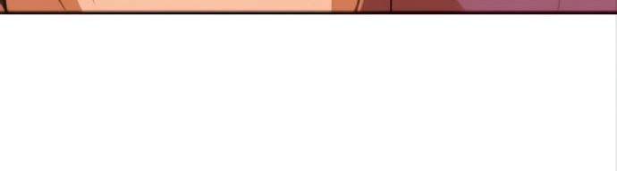 The Girl from Random Chatting! Chapter 238 - halaman 69