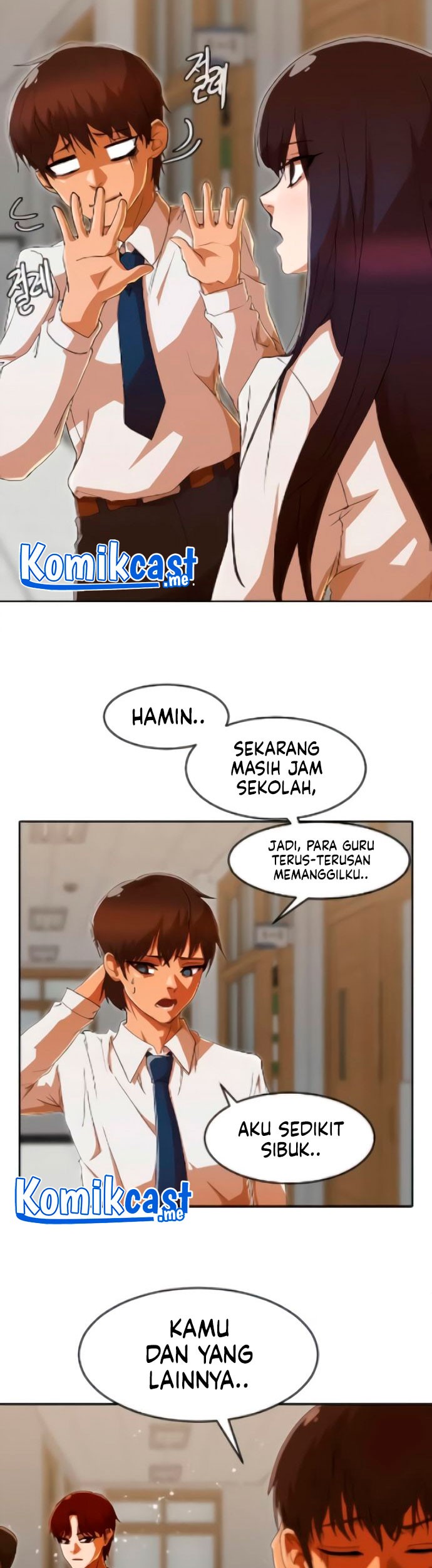 The Girl from Random Chatting! Chapter 239 - halaman 40