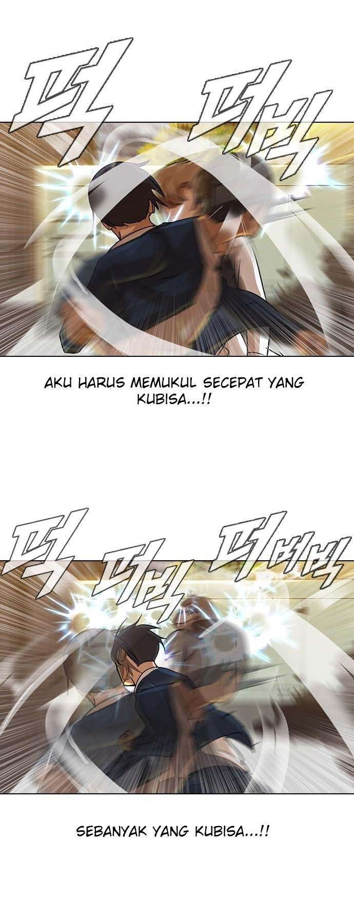 The Girl from Random Chatting! Chapter 24 - halaman 21
