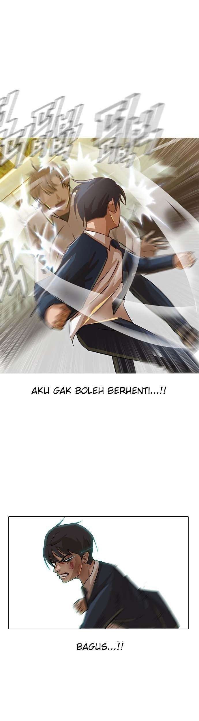 The Girl from Random Chatting! Chapter 24 - halaman 22