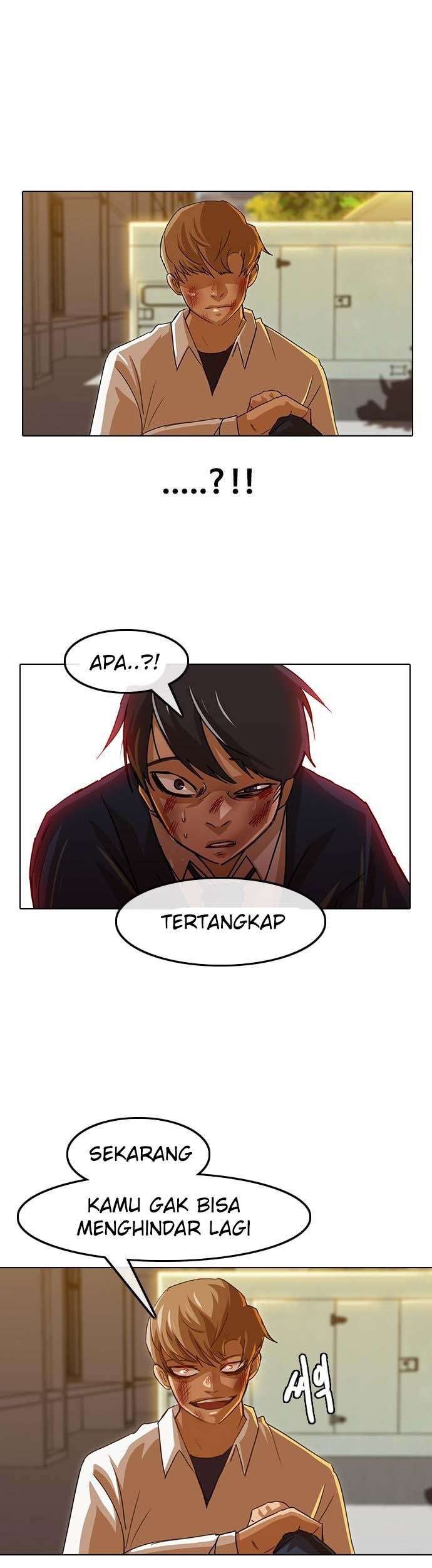 The Girl from Random Chatting! Chapter 24 - halaman 25