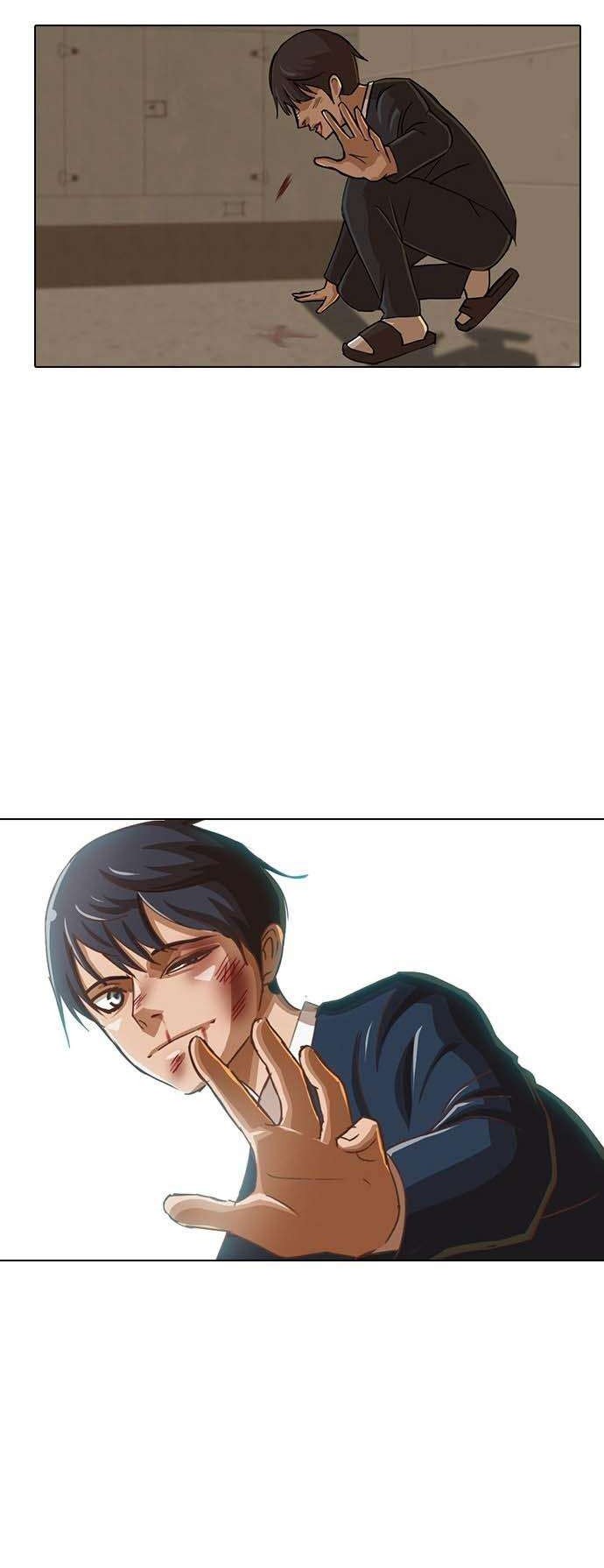 The Girl from Random Chatting! Chapter 24 - halaman 39