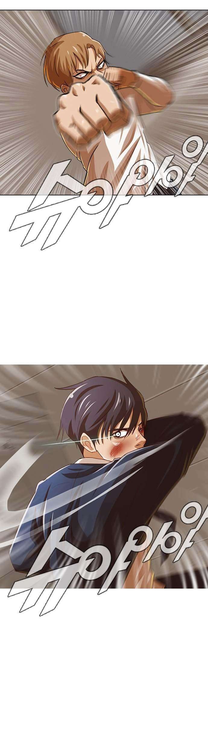 The Girl from Random Chatting! Chapter 24 - halaman 43
