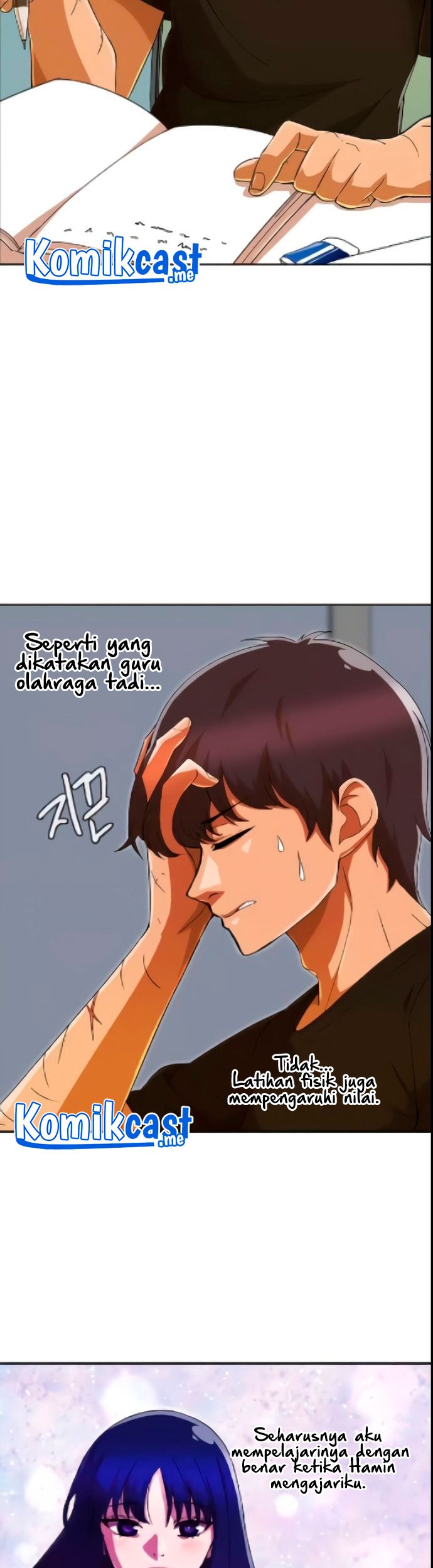 The Girl from Random Chatting! Chapter 241 - halaman 46