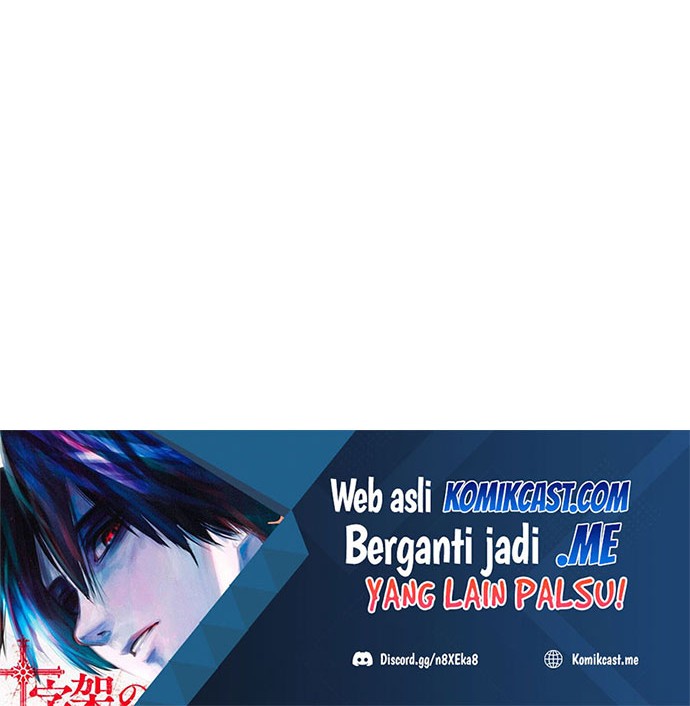 The Girl from Random Chatting! Chapter 241 - halaman 9