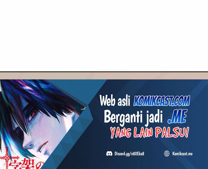 The Girl from Random Chatting! Chapter 242 - halaman 11