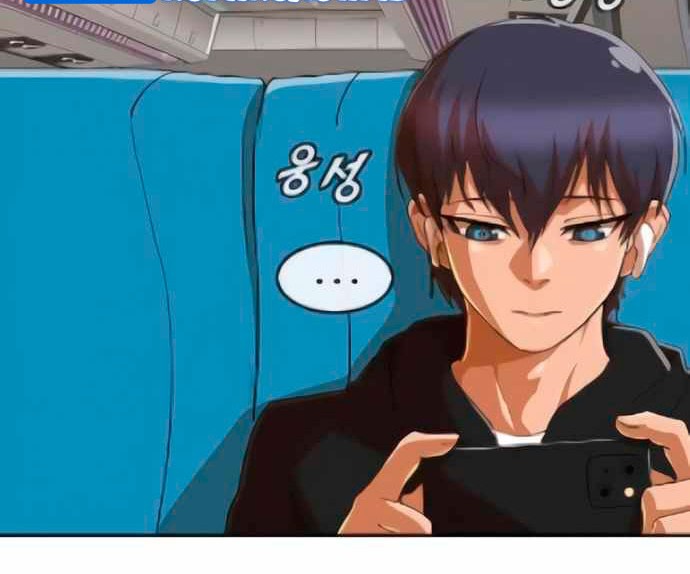 The Girl from Random Chatting! Chapter 242 - halaman 21