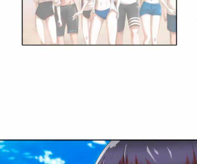 The Girl from Random Chatting! Chapter 242 - halaman 37