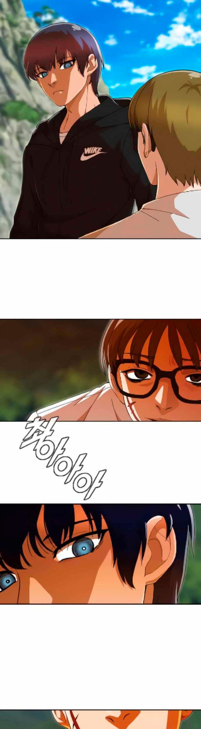 The Girl from Random Chatting! Chapter 242 - halaman 64