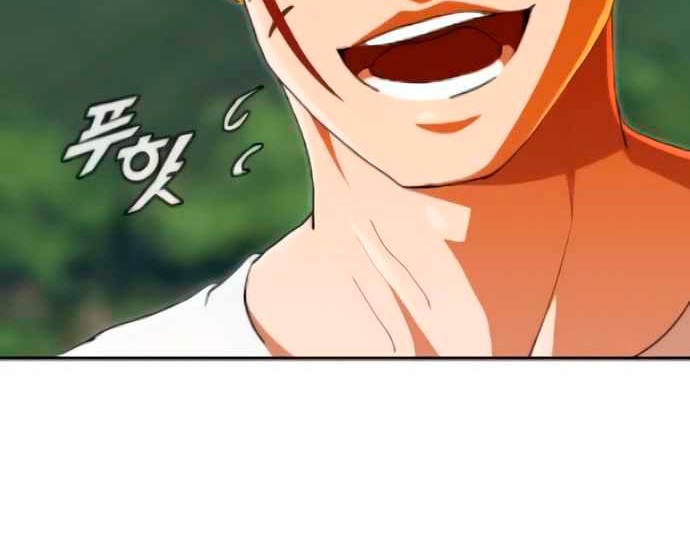 The Girl from Random Chatting! Chapter 242 - halaman 65