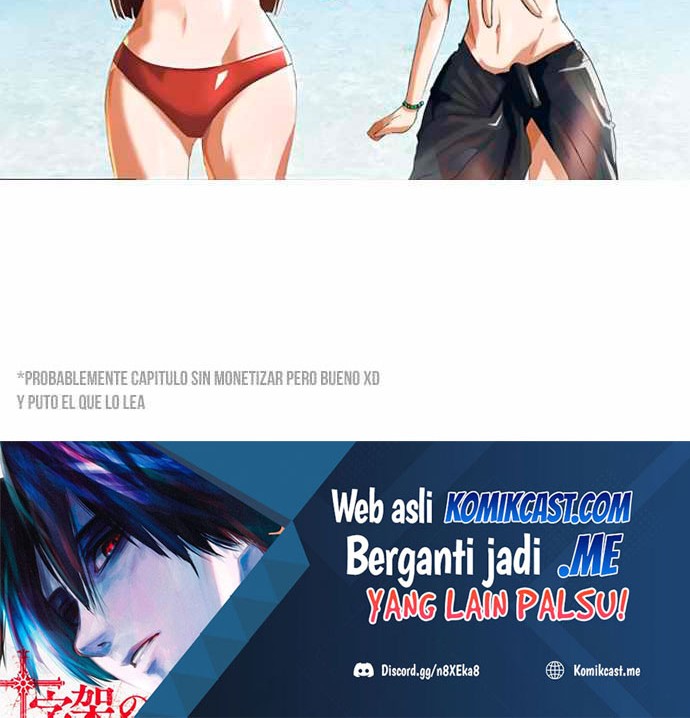The Girl from Random Chatting! Chapter 242 - halaman 79