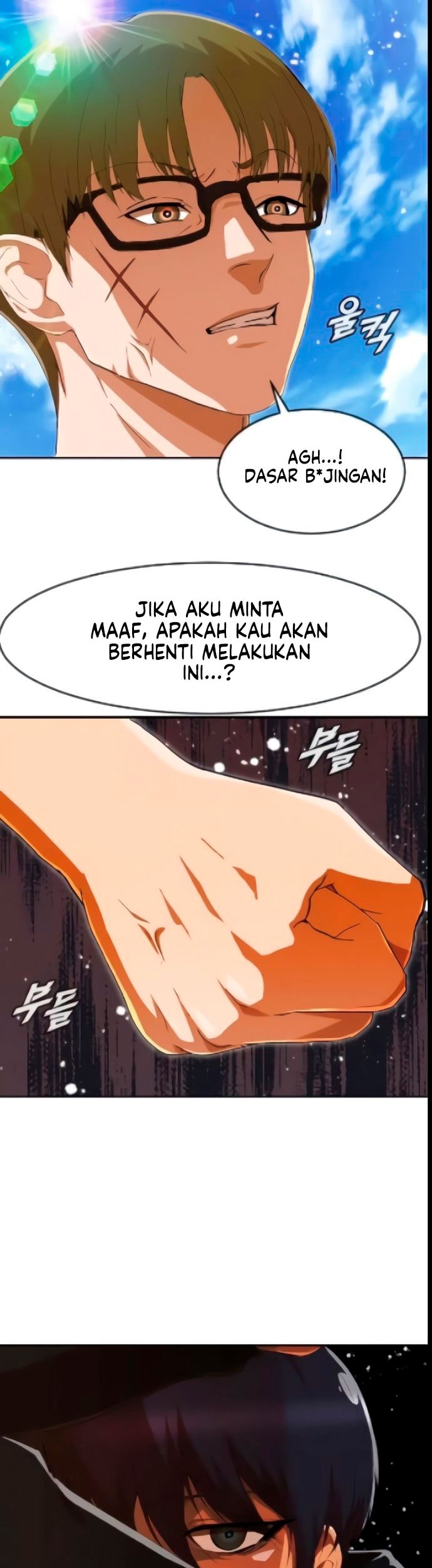 The Girl from Random Chatting! Chapter 243 - halaman 28