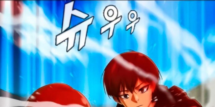 The Girl from Random Chatting! Chapter 243 - halaman 7