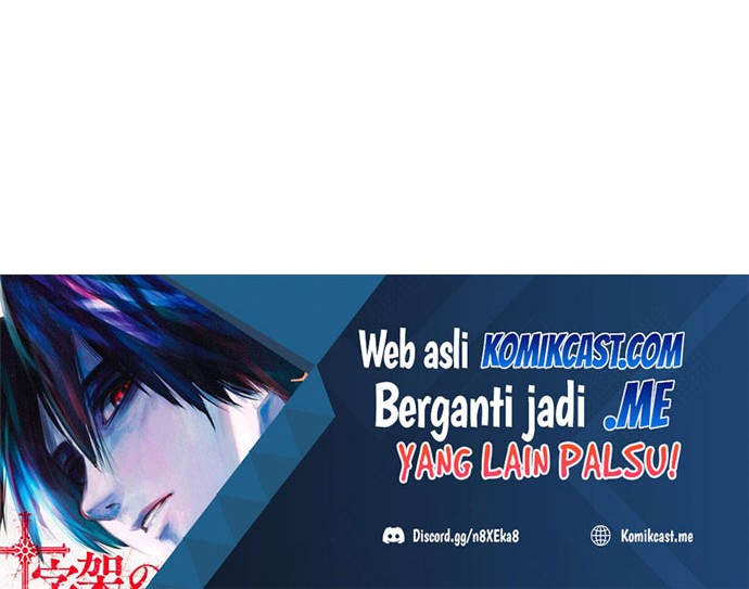 The Girl from Random Chatting! Chapter 243 - halaman 79