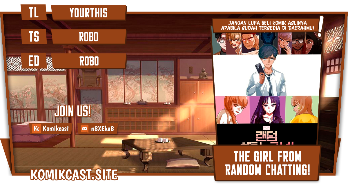 The Girl from Random Chatting! Chapter 244 - halaman 1
