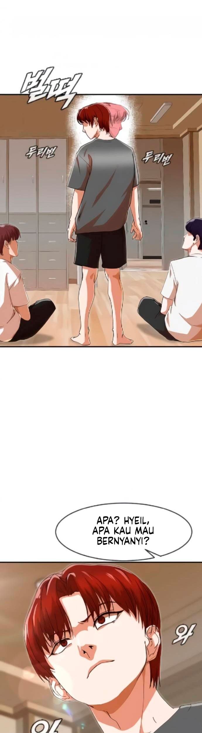 The Girl from Random Chatting! Chapter 244 - halaman 16