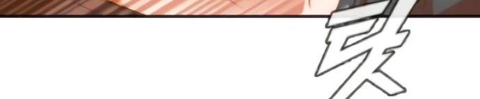 The Girl from Random Chatting! Chapter 244 - halaman 67