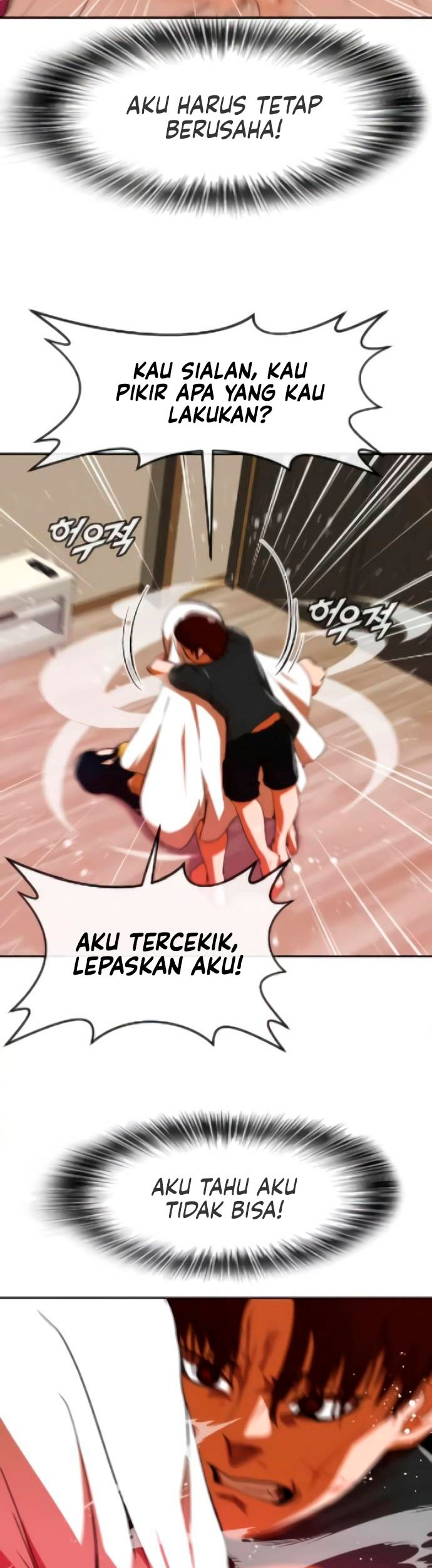 The Girl from Random Chatting! Chapter 244 - halaman 78