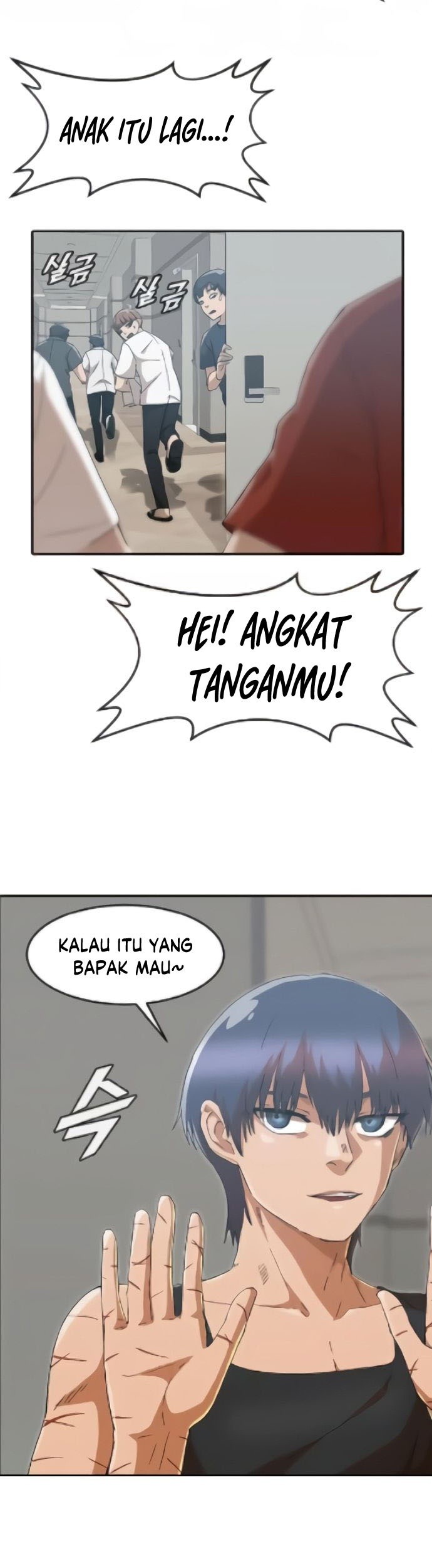 The Girl from Random Chatting! Chapter 245 - halaman 22