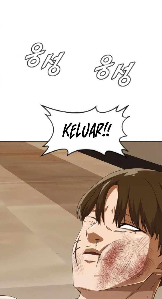 The Girl from Random Chatting! Chapter 245 - halaman 23