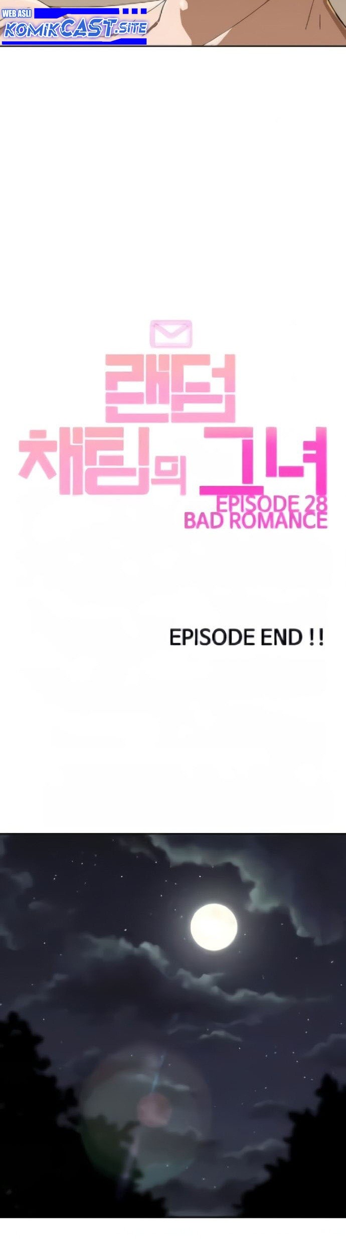 The Girl from Random Chatting! Chapter 245 - halaman 24