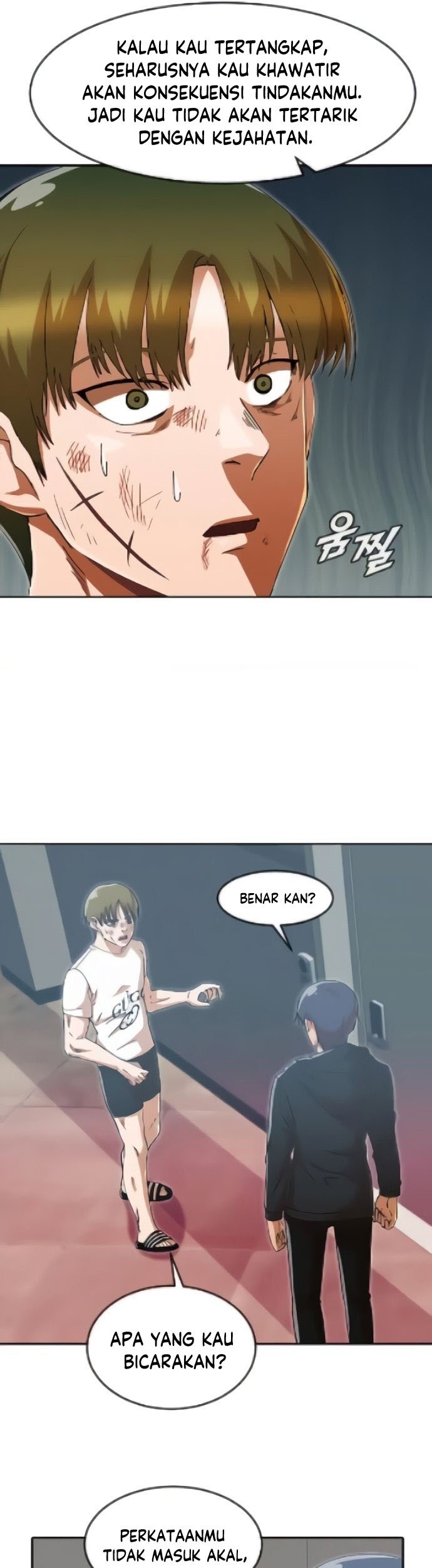 The Girl from Random Chatting! Chapter 245 - halaman 34