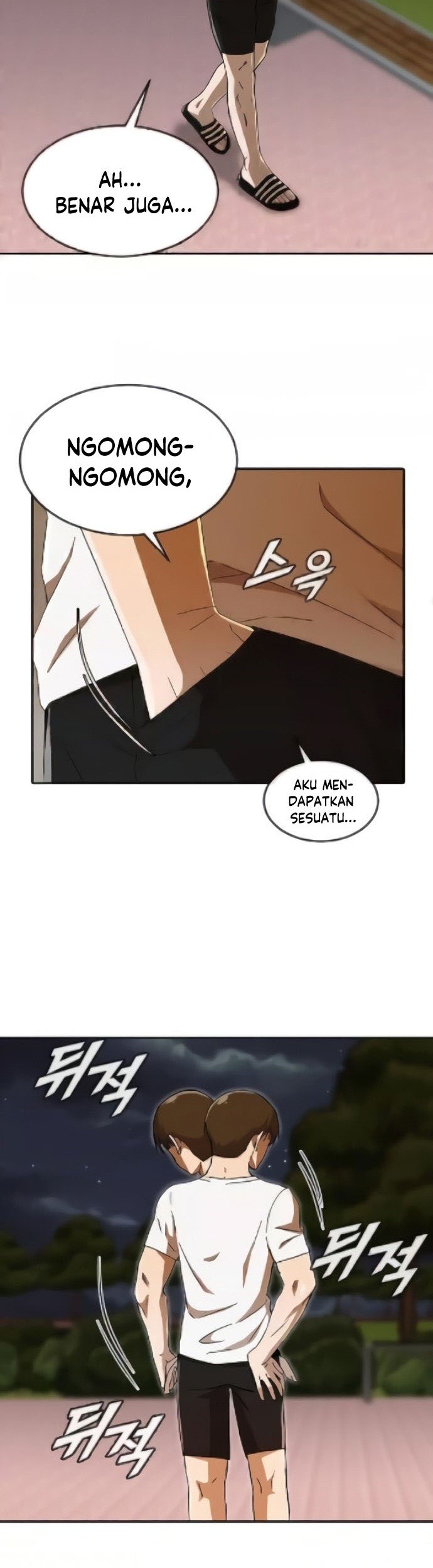 The Girl from Random Chatting! Chapter 245 - halaman 38