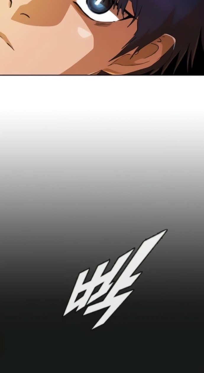 The Girl from Random Chatting! Chapter 245 - halaman 43