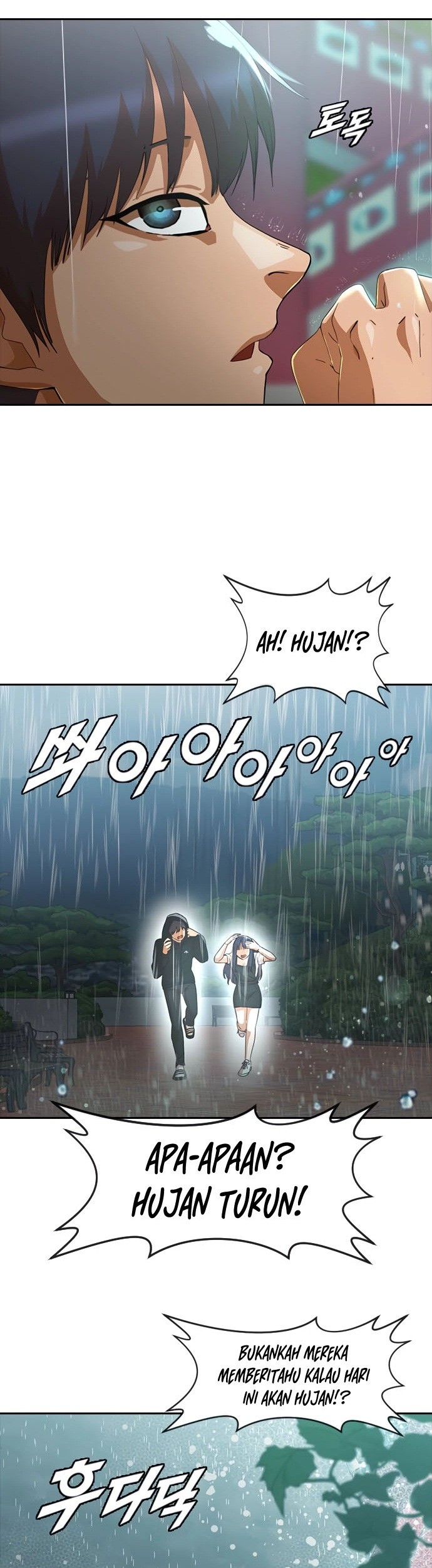 The Girl from Random Chatting! Chapter 247 - halaman 18