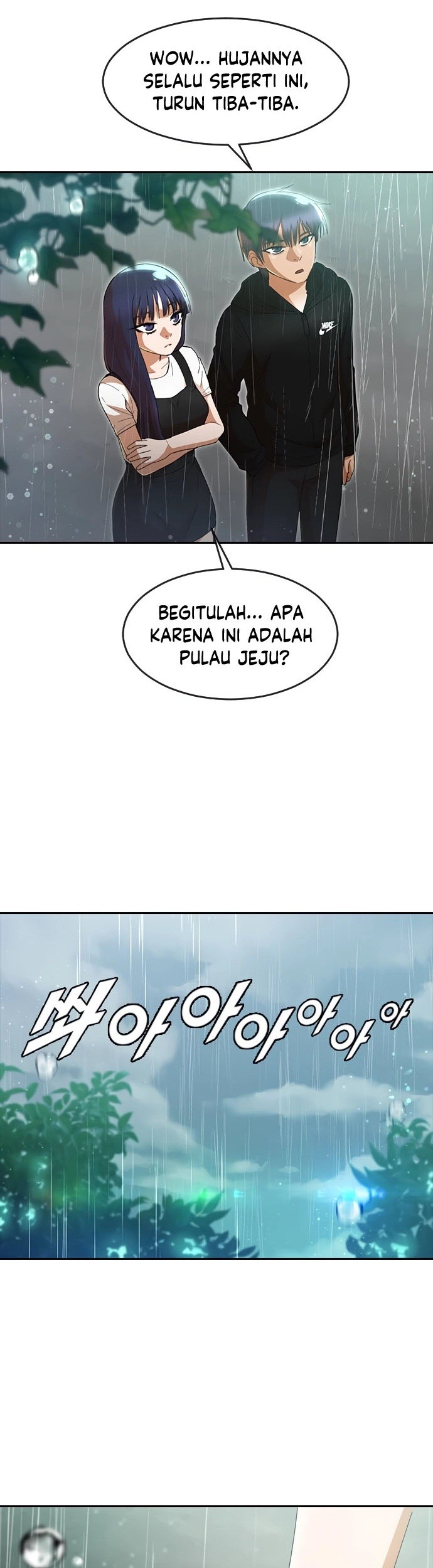 The Girl from Random Chatting! Chapter 247 - halaman 24