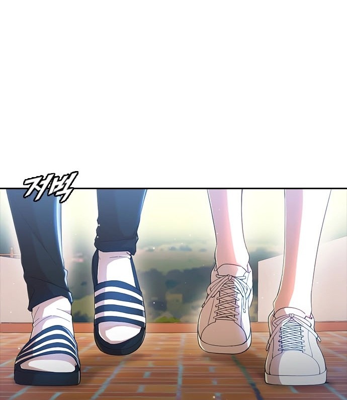 The Girl from Random Chatting! Chapter 247 - halaman 5