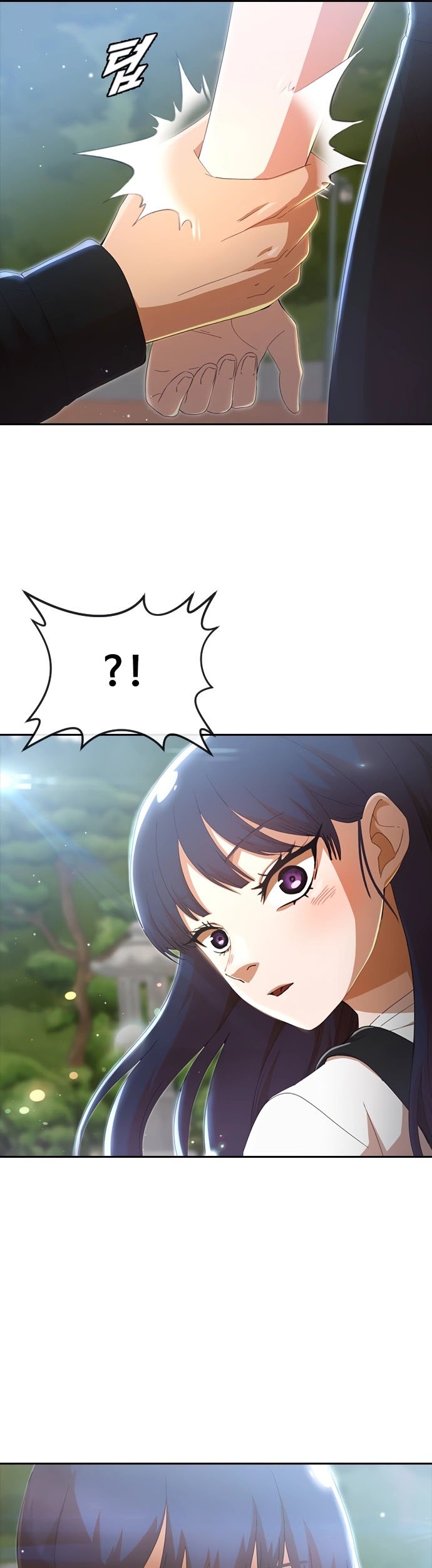 The Girl from Random Chatting! Chapter 247 - halaman 68