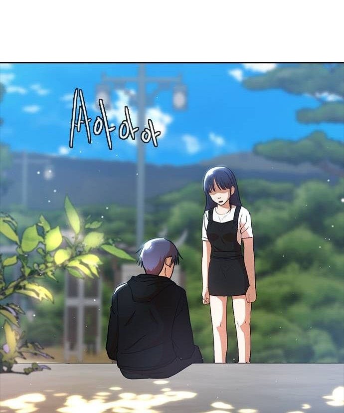 The Girl from Random Chatting! Chapter 248 - halaman 27