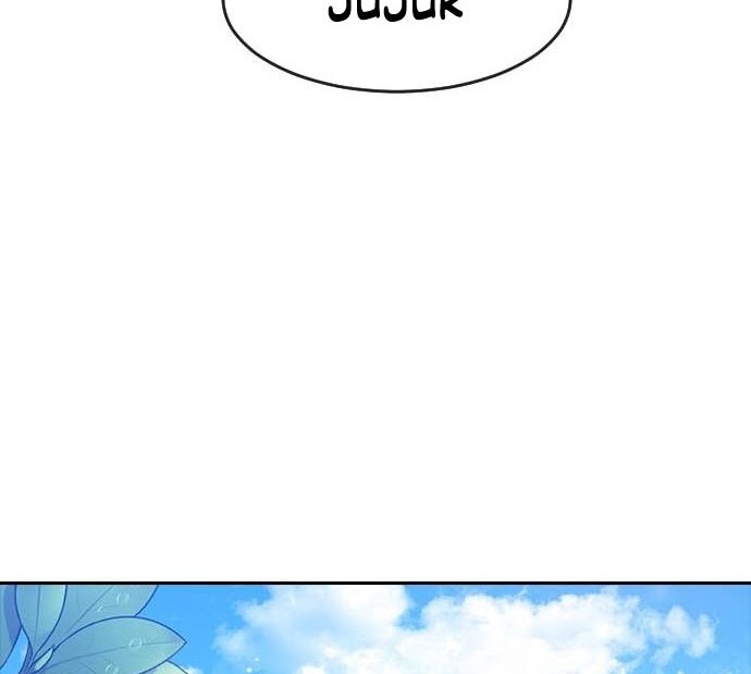 The Girl from Random Chatting! Chapter 248 - halaman 5