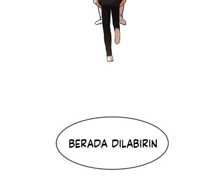 The Girl from Random Chatting! Chapter 248 - halaman 77