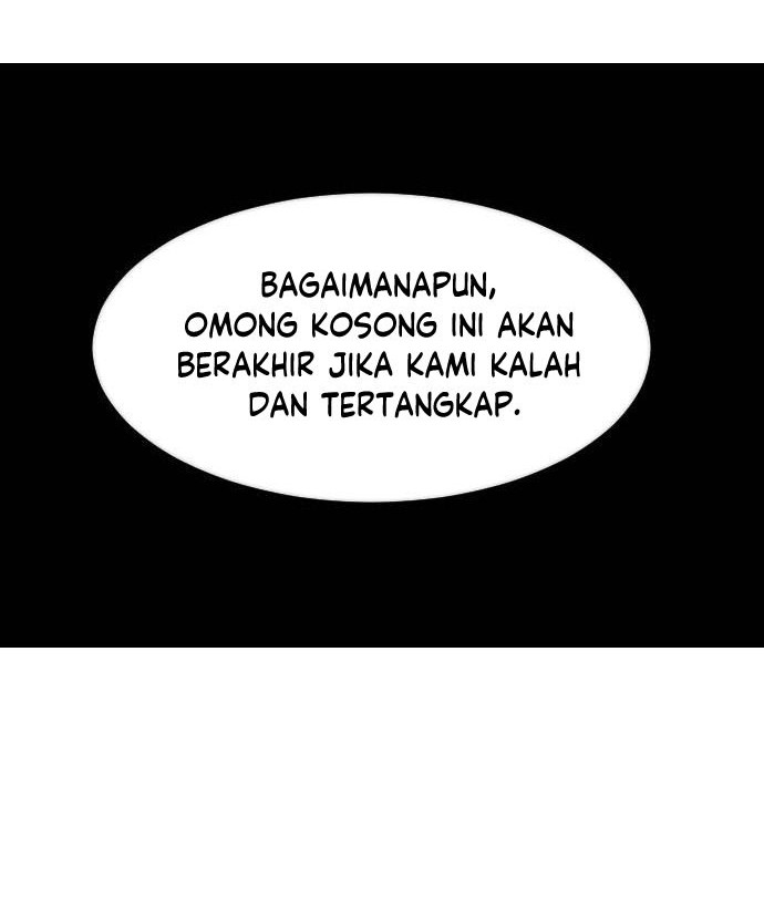 The Girl from Random Chatting! Chapter 249 - halaman 51