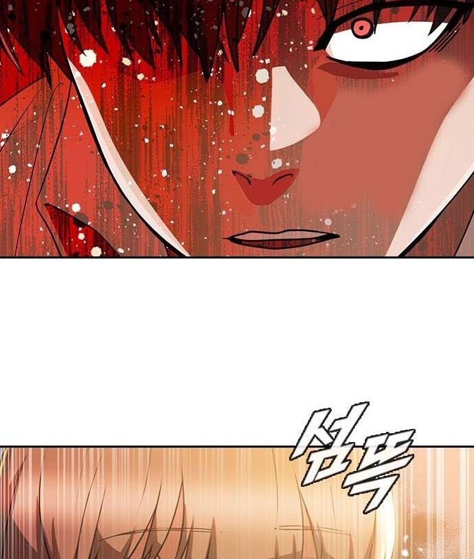 The Girl from Random Chatting! Chapter 249 - halaman 53