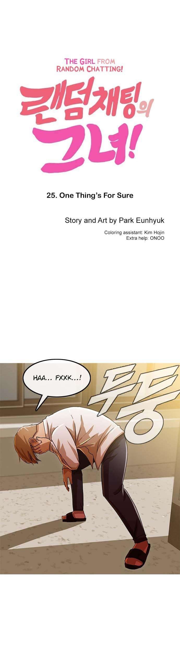 The Girl from Random Chatting! Chapter 25 - halaman 2