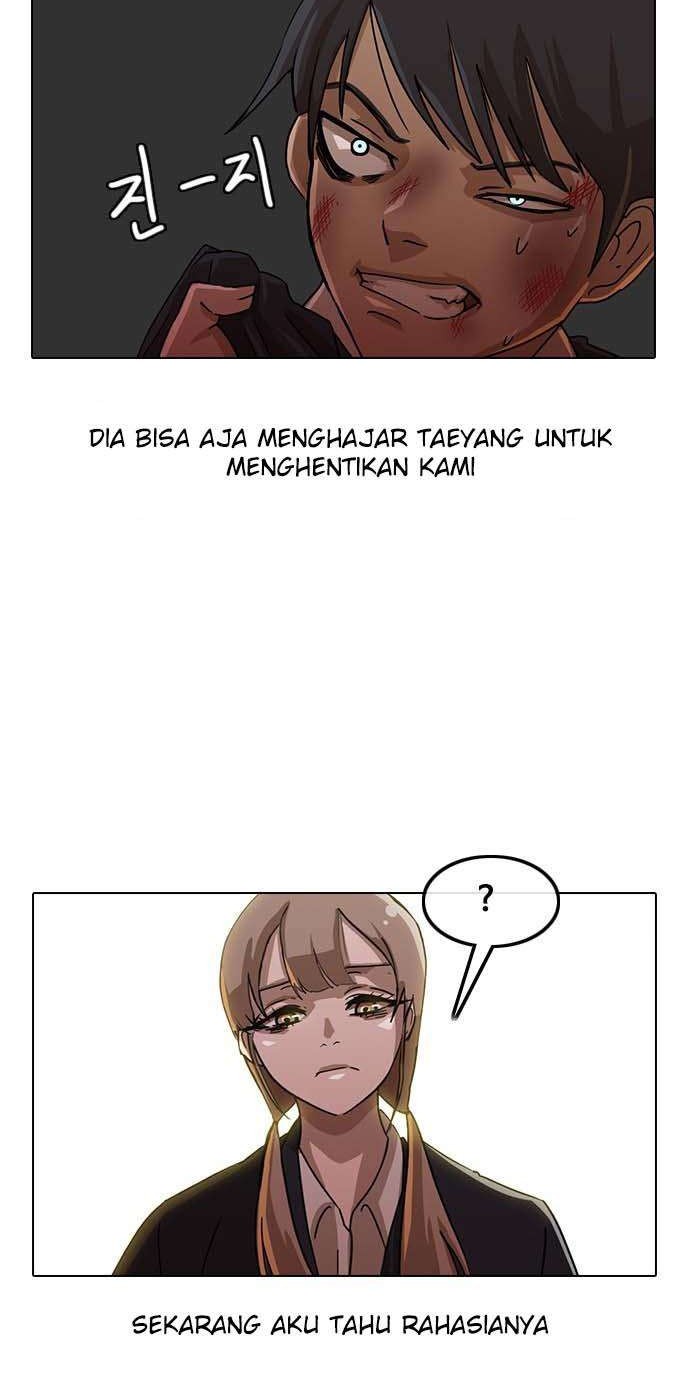 The Girl from Random Chatting! Chapter 25 - halaman 22