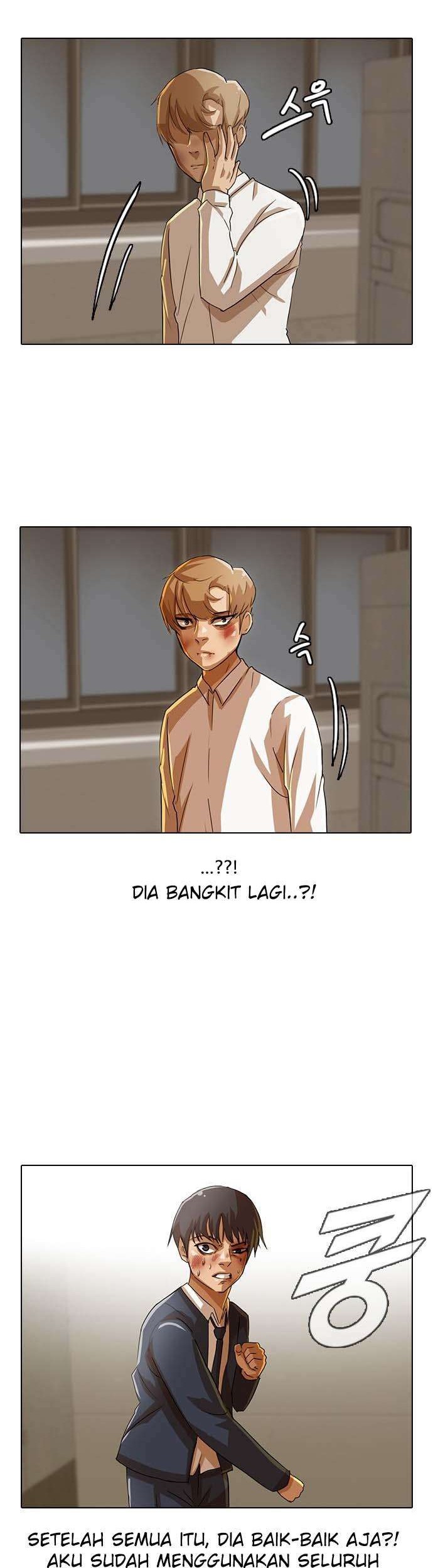The Girl from Random Chatting! Chapter 25 - halaman 3
