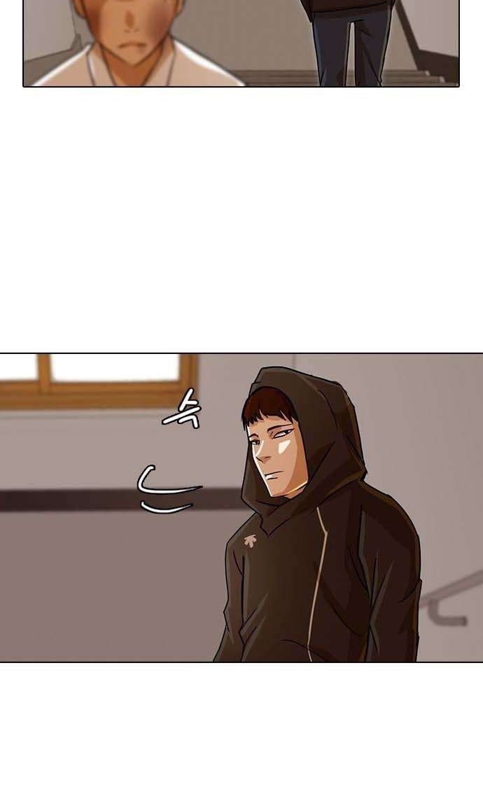 The Girl from Random Chatting! Chapter 25 - halaman 31