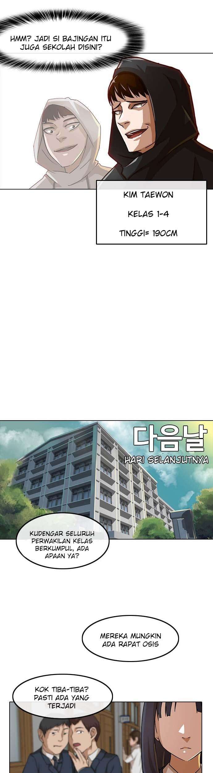 The Girl from Random Chatting! Chapter 25 - halaman 32