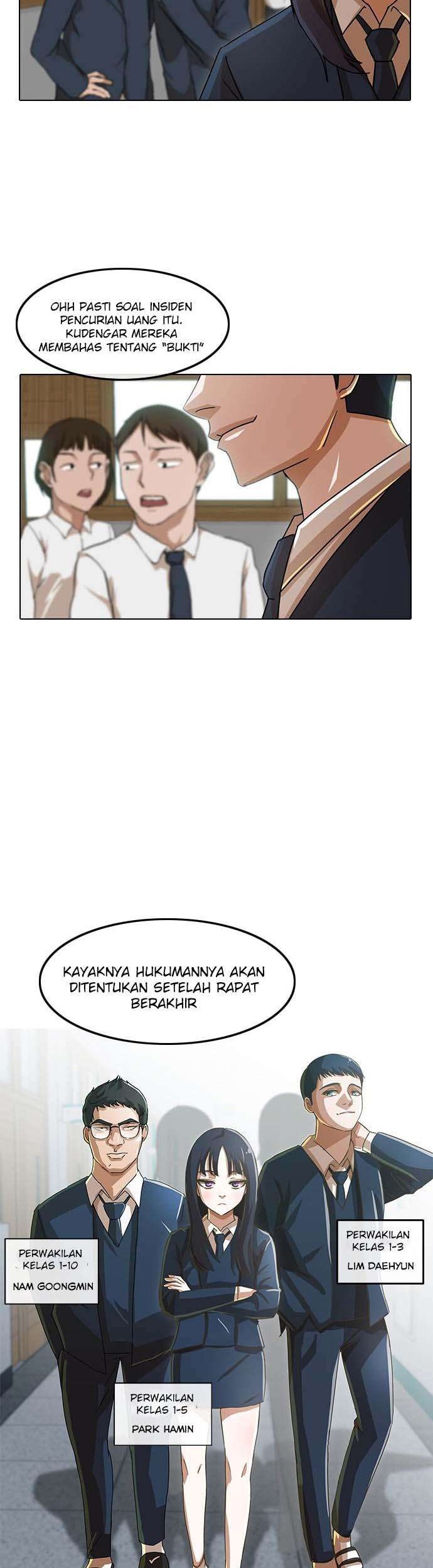 The Girl from Random Chatting! Chapter 25 - halaman 33
