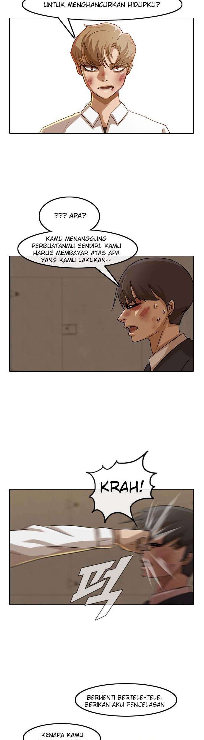 The Girl from Random Chatting! Chapter 25 - halaman 6