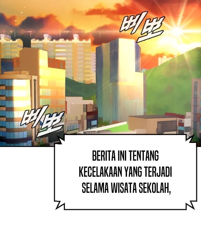 The Girl from Random Chatting! Chapter 250 - halaman 17