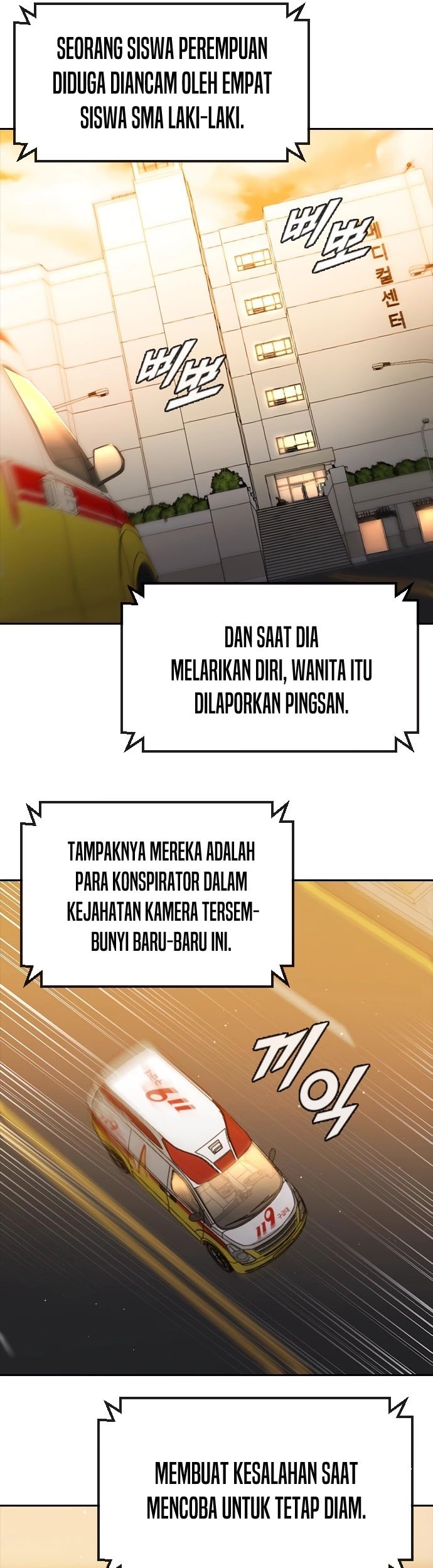 The Girl from Random Chatting! Chapter 250 - halaman 18