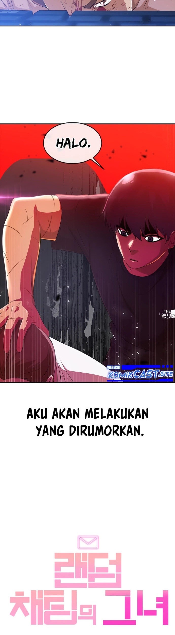 The Girl from Random Chatting! Chapter 250 - halaman 64