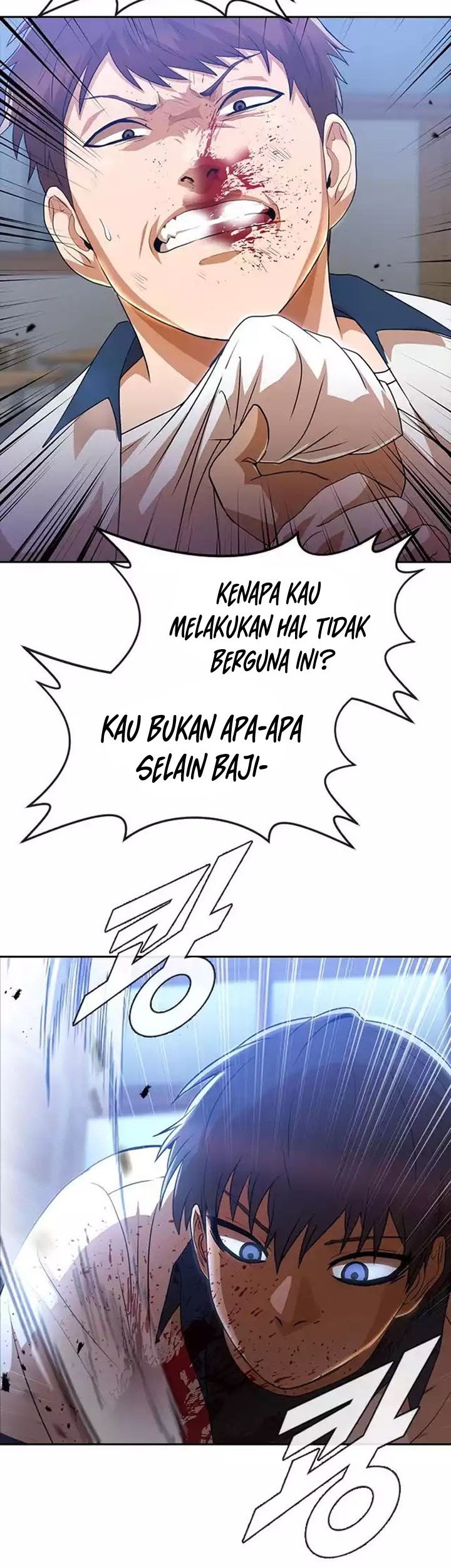 The Girl from Random Chatting! Chapter 251 - halaman 24